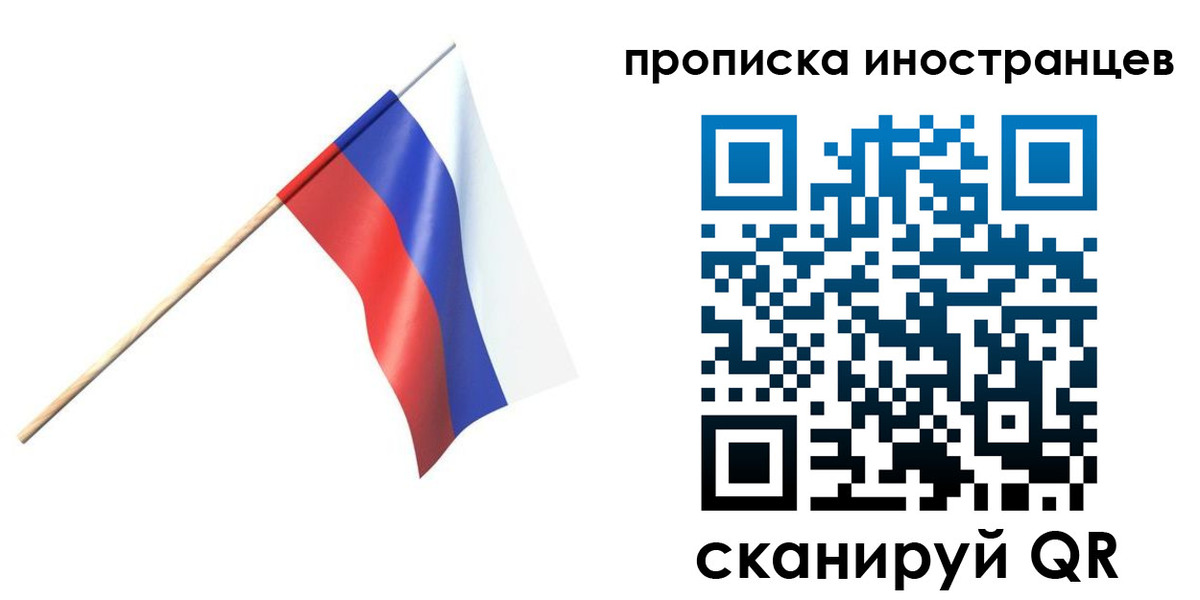 форма 3 в Мордовии